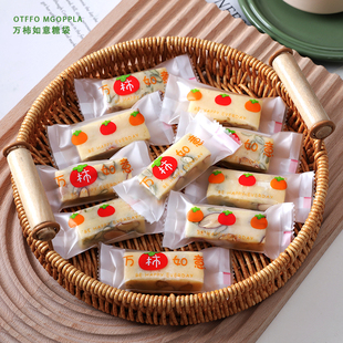 太妃糖包装袋牛轧糖咖啡糖糖袋糖果袋牛扎糖纸包装盒机封袋子圣诞