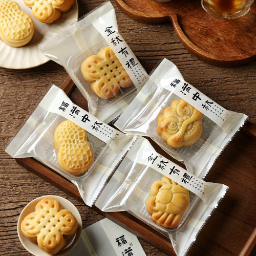 中式中秋月饼包装机封袋80克冰皮流心广式2026烘焙月饼袋子食品级