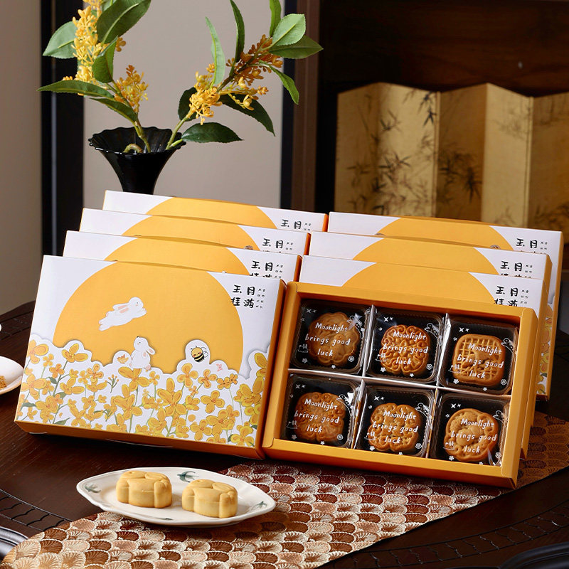 2025月饼包装盒6粒兔子花朵蛋黄酥礼盒高档中秋送礼烘焙糕点纸盒