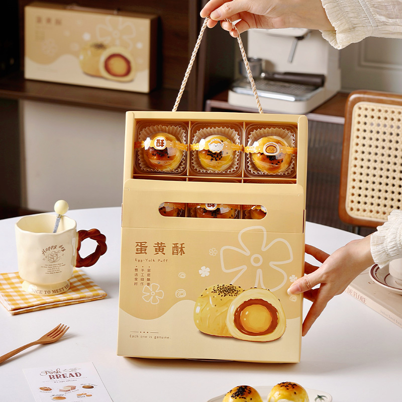新款蛋黄酥包装盒6/8粒高档礼品手提袋中秋月饼盒子2025流心月饼