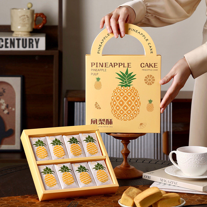 原创凤梨酥包装盒8粒装手工烘焙糕点机封袋手提伴手礼品盒子2025