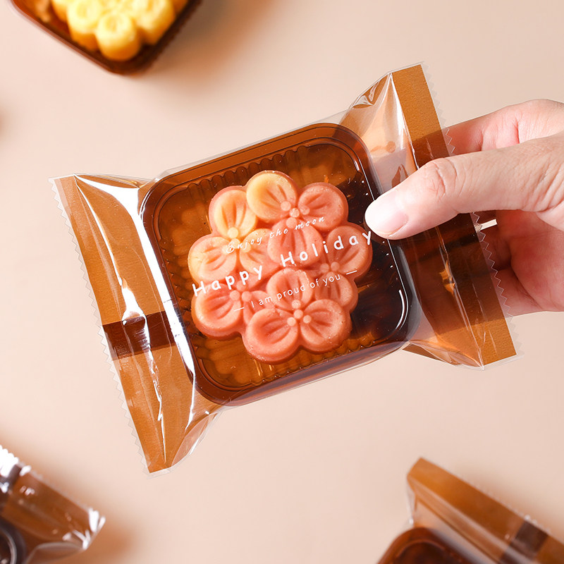 月饼包装袋新款50克75g125带托加厚流心自封蛋黄酥内机封袋子2024