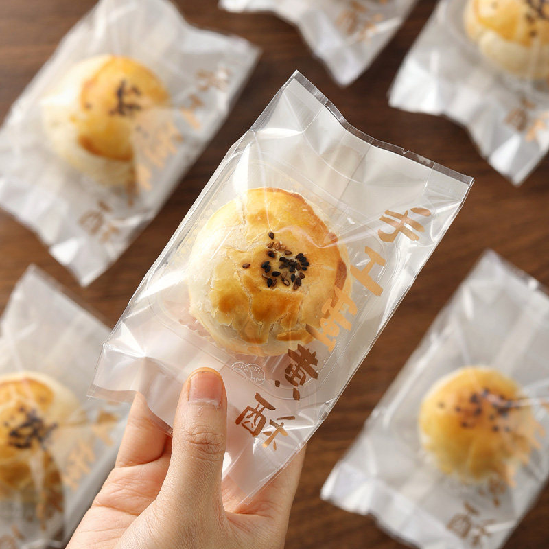 蛋黄酥包装袋63-80克加托袋子2026新款中秋密封烘焙加厚一次性袋