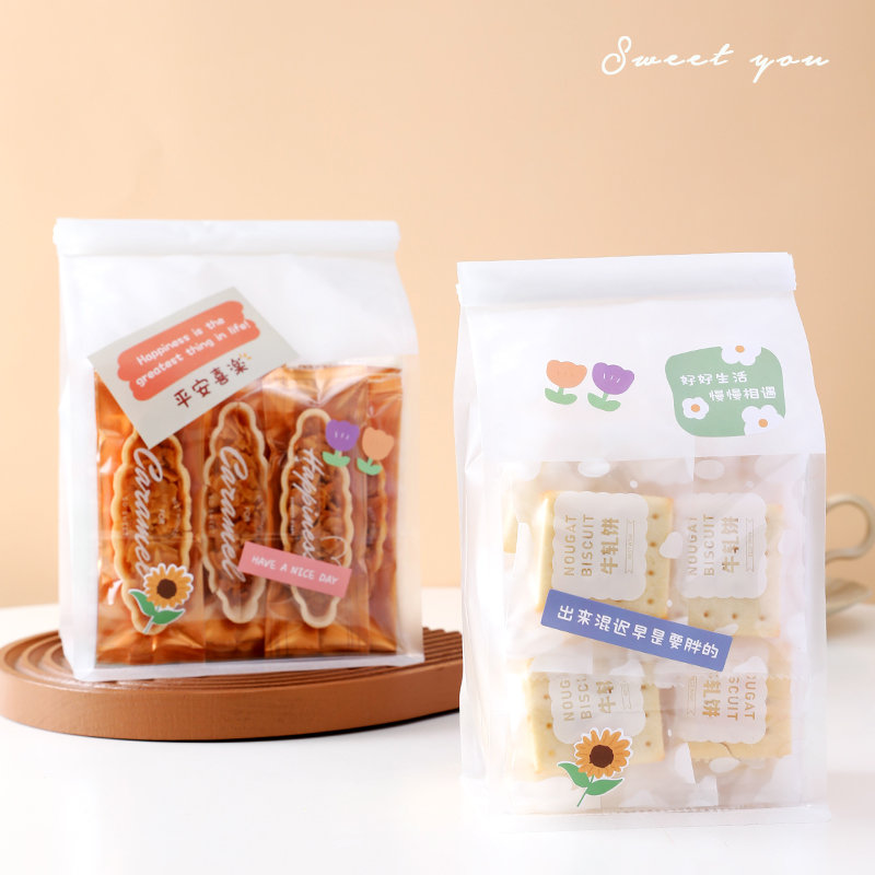 雪花酥一斤包装袋奶枣糯米船牛