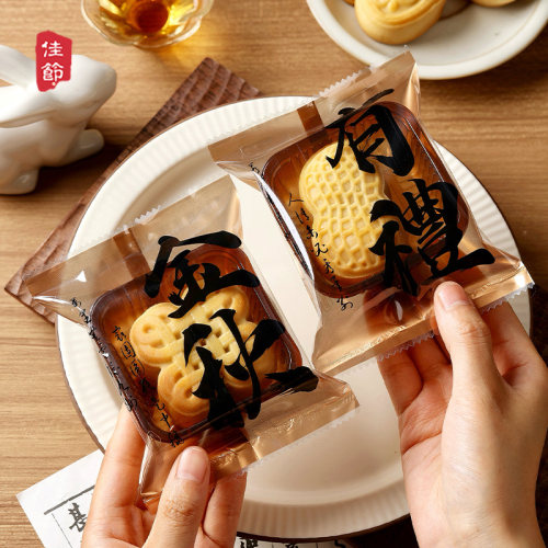 加厚月饼包装机封袋50克冰皮流心传统广式2026烘焙月饼袋子食品级