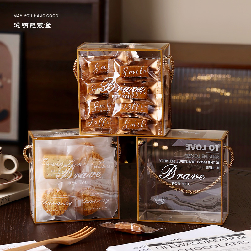 饼干太妃糖包装盒2025新年透明加厚糯米船雪花酥金色高档手提盒子