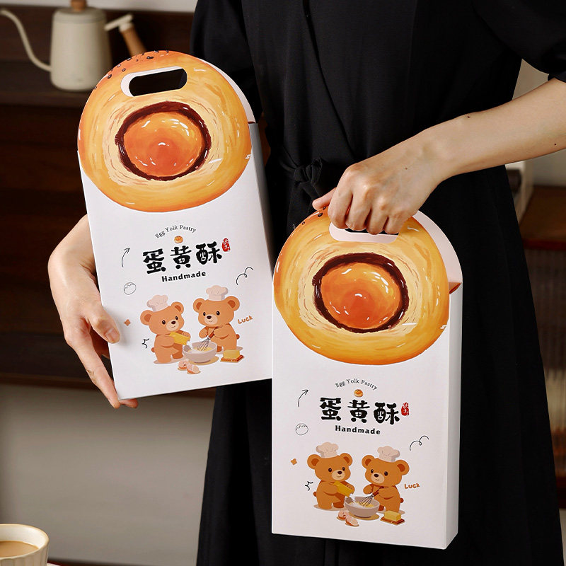 2026原创手提蛋黄酥礼盒包装6粒2026中秋高档高颜值月饼烘焙打包