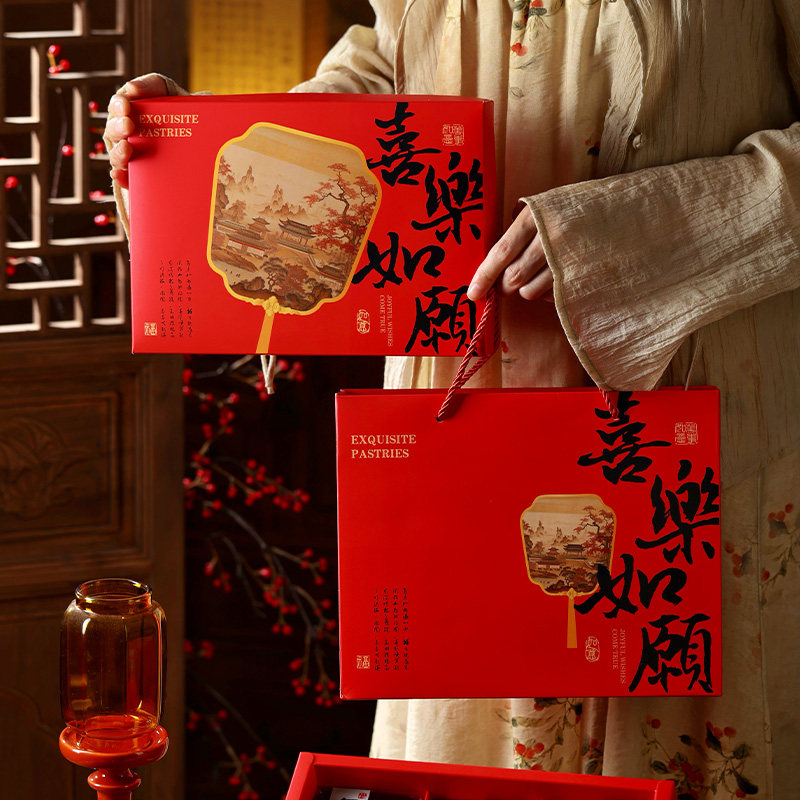 月饼高档中秋包装盒6/8粒2026手提广式鲜肉流心蛋黄酥空打包礼盒