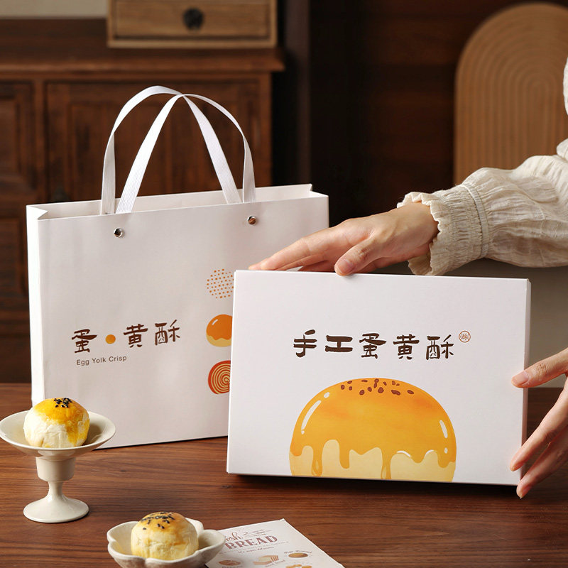 原创蛋黄酥包装盒6粒单个手提高档中秋送礼盒子高颜值2026月饼盒