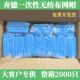 一次性无纺布帽食品车间网帽美容透气厨师帽防油烟头套2000只装