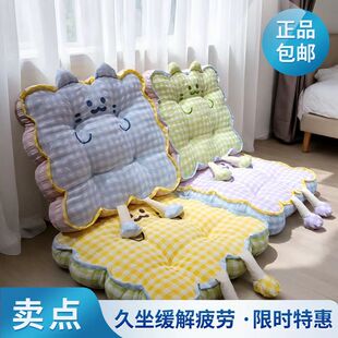 夏季款中小学生坐垫椅子办公室教室加厚垫子屁股凳子久坐座垫椅垫