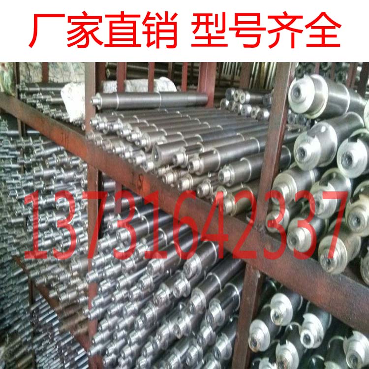 工定做机械传动轴水泵配件叶轮