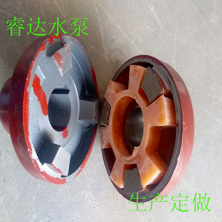 联轴器六角弹性垫圈水泵电机靠背轮梅花垫缓冲垫135 145 155