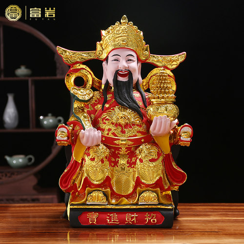 财神爷佛像招财家用供奉摆件树脂店铺办公室公司开业范蠡文财神像