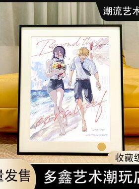 海滩约会Chainsaw Man电锯人Reze蕾塞玛奇玛早川秋帕瓦链锯装饰画