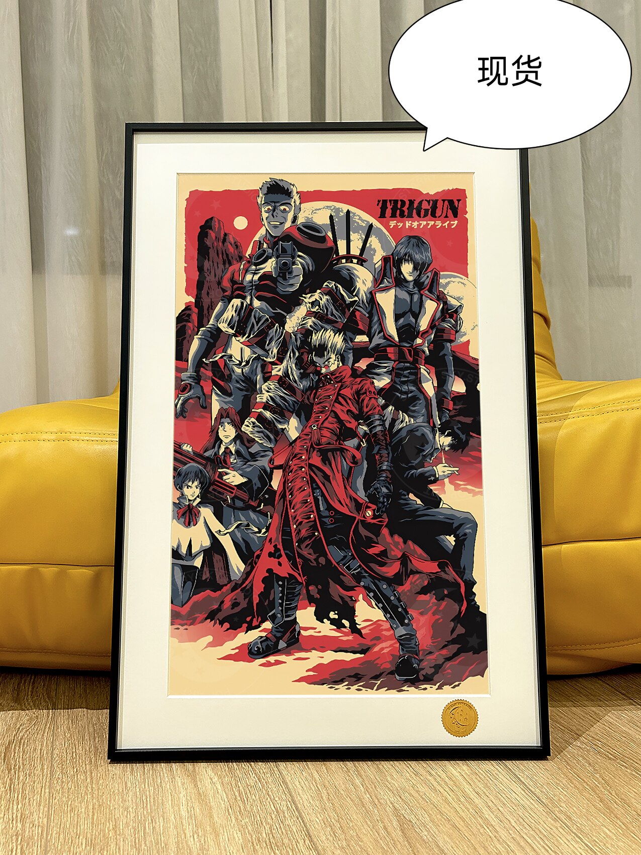 星空《枪神Trigun》法修・史丹比特人间台风太空游侠动漫装饰画