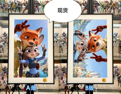 星空 自拍疯狂动物城2Zootopia朱迪尼克动物方城市盖瑞闪电装饰画