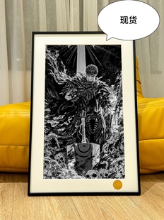 星空黑白格斯剑风传奇三浦建太郎烙印战士Guts嘎子黑色剑士装饰画