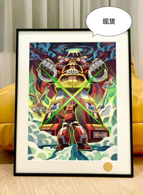 星空 卡布达铁甲小宝Kabutack呱呱蛙金龟次郎鲨鱼辣椒动漫装饰画