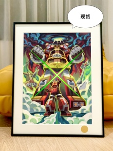 星空 卡布达铁甲小宝Kabutack呱呱蛙金龟次郎鲨鱼辣椒动漫装饰画