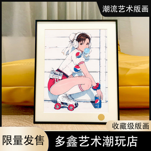 可乐春丽街头霸王不知火舞扇子女饿狼传说拳皇客厅电竞动漫装饰画