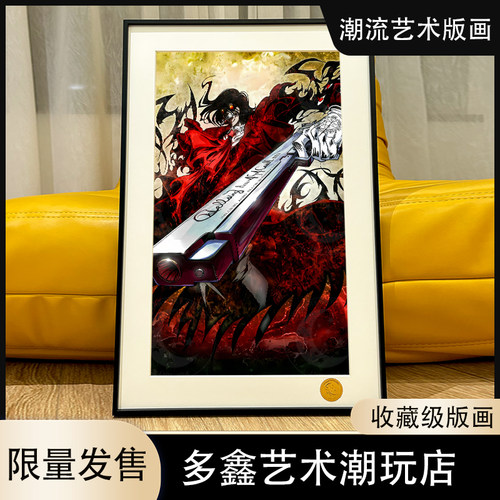 血色阿卡多HELLSING海尔辛皇家国教骑士团客厅电竞房间动漫装饰画