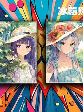 葬送的芙莉莲Frieren菲伦Fern辛美尔Himmel动漫二次元周边冰箱贴