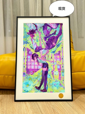 多巴胺电次蕾塞Chainsaw Man电锯人Reze玛奇玛早川秋链锯人装饰画