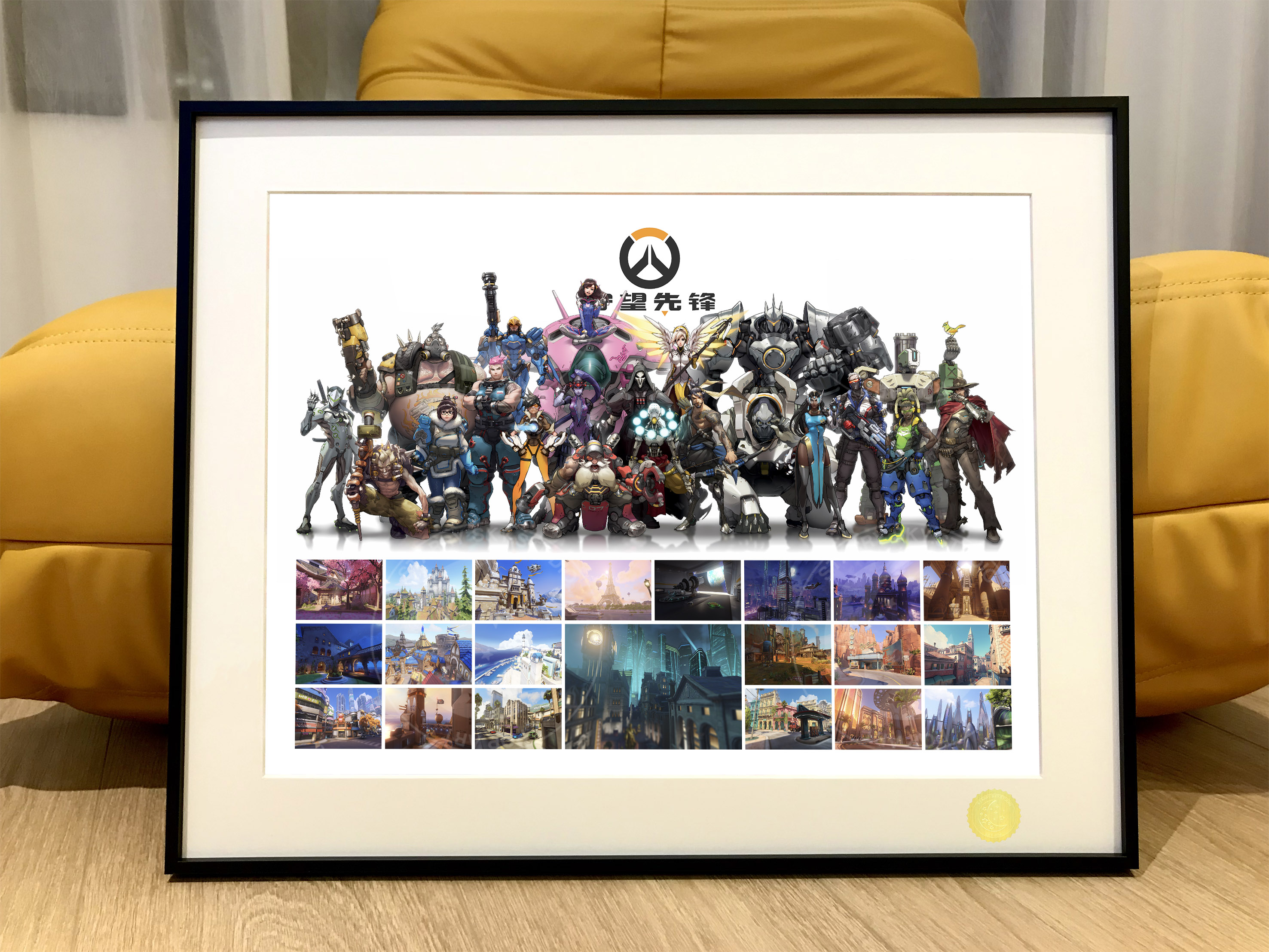 星空《初代守望先锋》ow大锤dva猎空overwatch装饰画cr