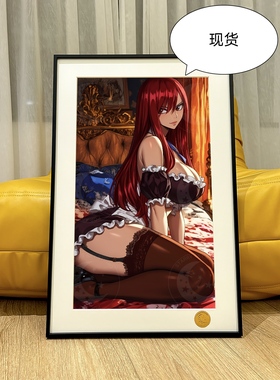 星空《艾露莎》妖精的尾巴Erza Scarlet妖精女王纳兹装饰画
