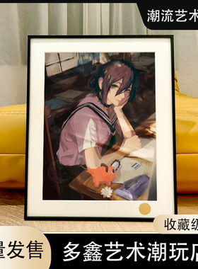 教室蕾塞Chainsaw Man电锯人Reze玛奇玛早川秋帕瓦链锯动漫装饰画