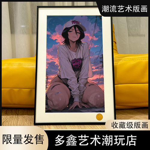 跪姿露琪亚死神bleach黑崎一护织姬恋次境·界客厅卧室动漫装饰画