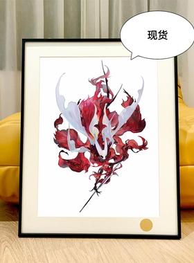 星空丝之歌空洞骑士Silksong大黄蜂丝之歌TheHollow Knight装饰画