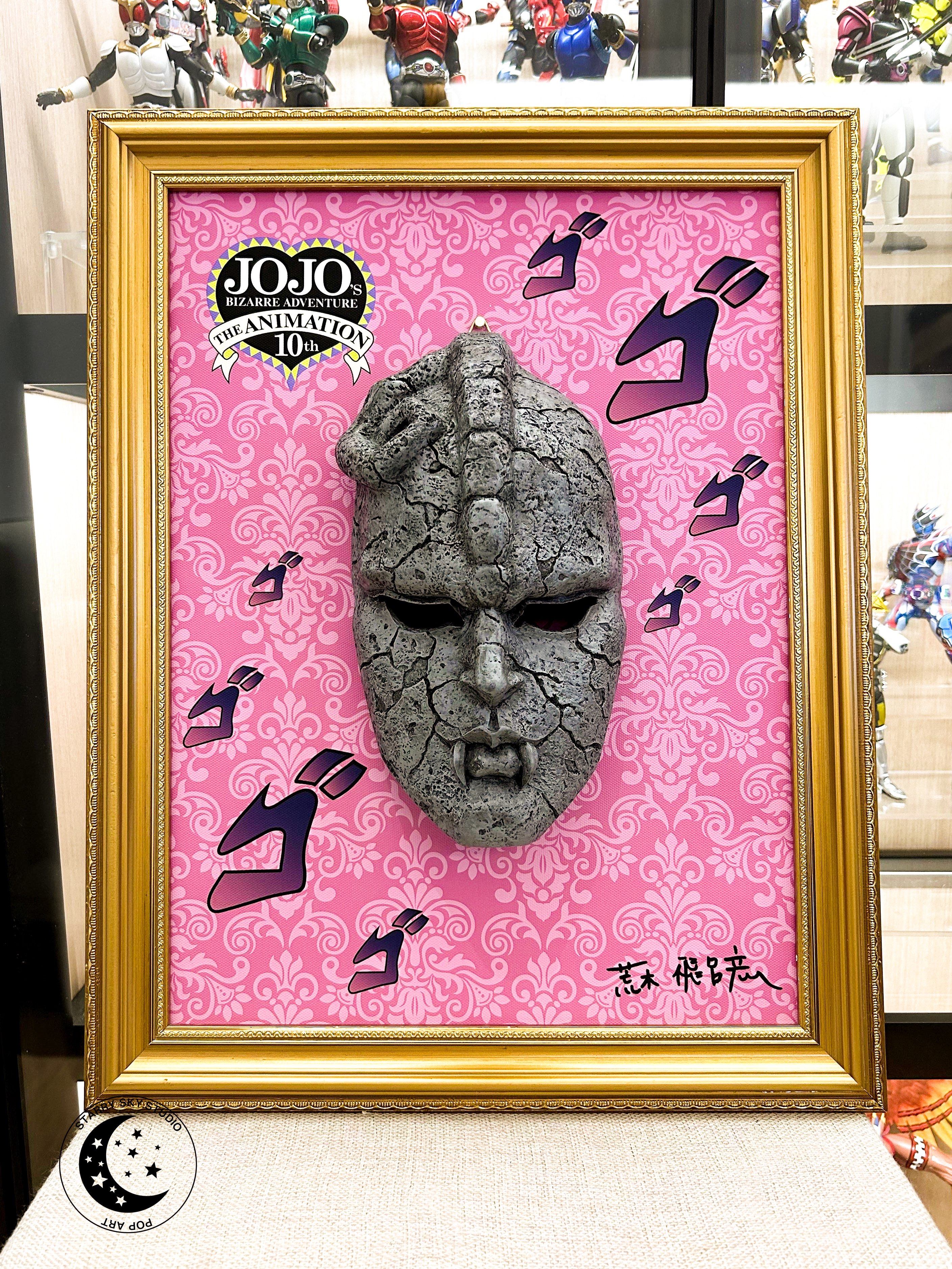 星空工作室–《jojo石鬼面》面具乔乔的奇妙冒险迪奥承太郎装饰画