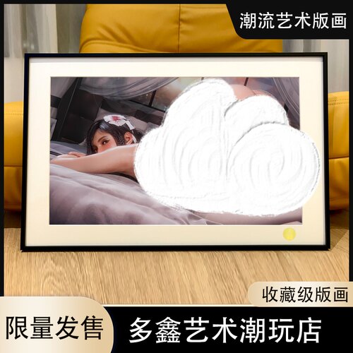 蕾丝蒂法FF7最终幻想TIFA爱丽丝克劳德客厅卧室游戏动漫装饰画