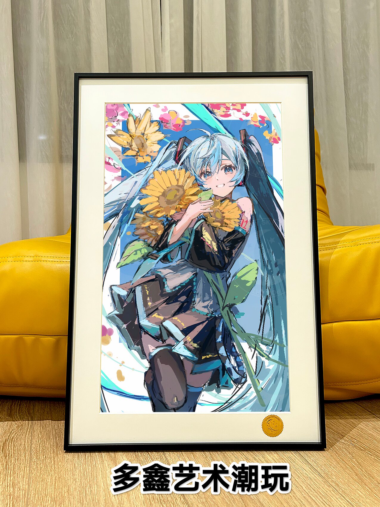 向日葵初音初音未来Miku世界第一公主殿下甩葱歌游戏动漫装饰画图片