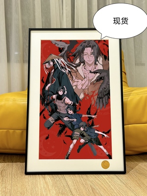 星空鼬之成长火影忍者宇智波鼬写轮眼晓组织暗部Itachi动漫装饰画