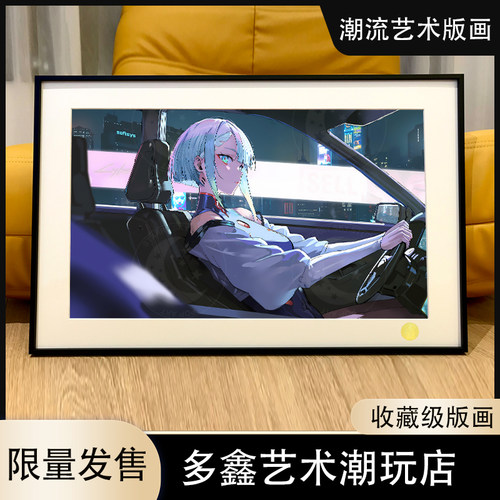 车手露西Lucy赛博朋克边缘行者Cyberpunk马丁内斯客厅动漫装饰画