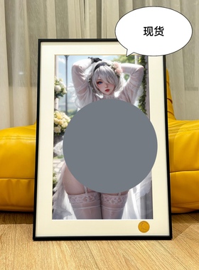 星空 花嫁尤尔哈YoRHa 2B尼尔机械纪元夜刃二号B型二次元装饰画