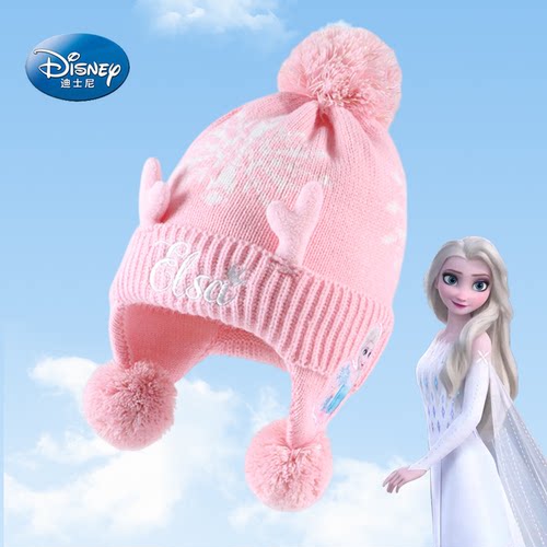 儿童帽子秋冬季女孩护耳帽保暖