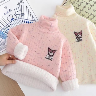 女童毛衣一体绒冬季高领加厚小女孩韩版打底衫宝宝洋气保暖上衣服