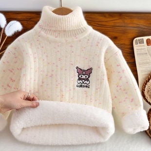 女童毛衣高领一体绒冬季加厚婴儿童洋气打底衫宝宝厚款保暖针织衫