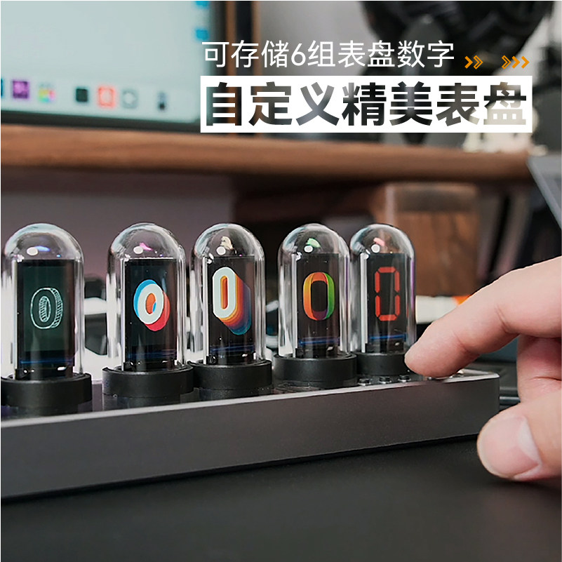 IPS PSEUDO-NIXIE 튜브 시계 컬러 스크린 알람 시계 전자 테이블 사이버 펑크 크리 에이 티브 장식품 소년을위한 생일 선물