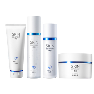 屈臣氏卓沿白金舒润舒缓敏感肌套装洁面乳保湿乳液啫喱套装第六代