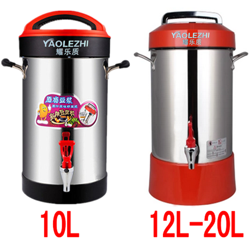 全钢商用豆浆机早餐大容量