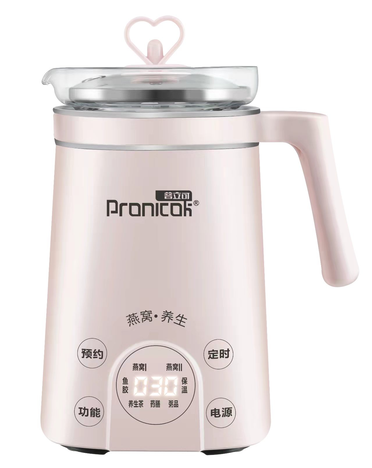 Pronicok/普立可家用微電腦迷你燕窩燉盅養(yǎng)生壺玻璃杯定時(shí)保溫