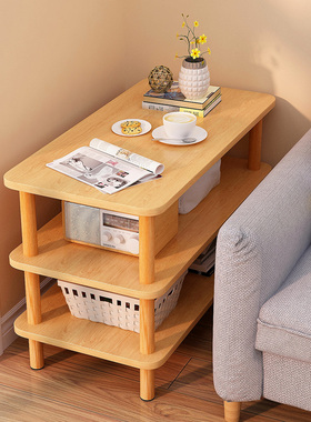 客厅沙发边几卧室床头小桌子床边桌简易侧边柜角几可移动迷你茶几