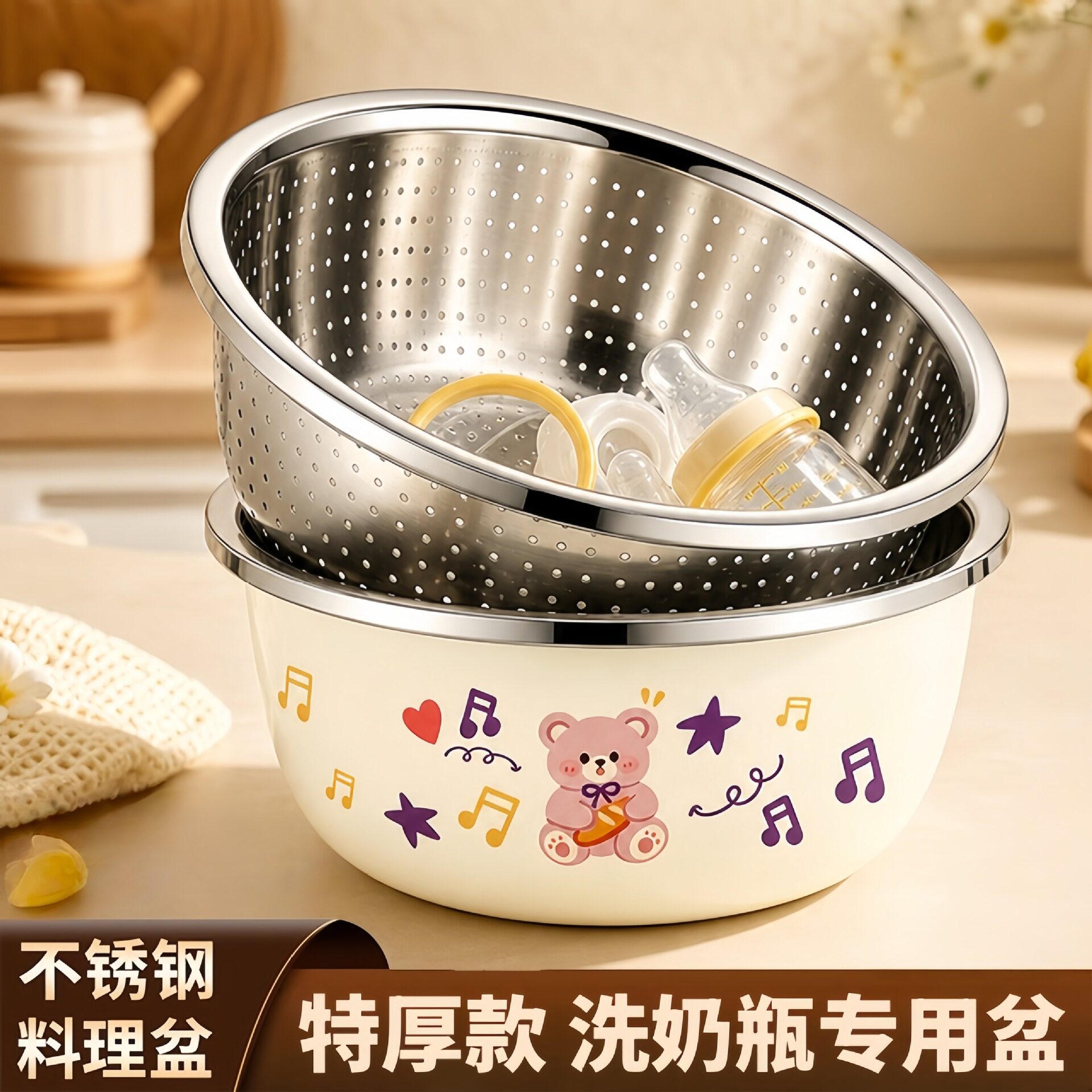 加厚不锈钢学会洗脸洗漱洗衣盆食品级洗菜盆滤水篮盆家用多功能盆
