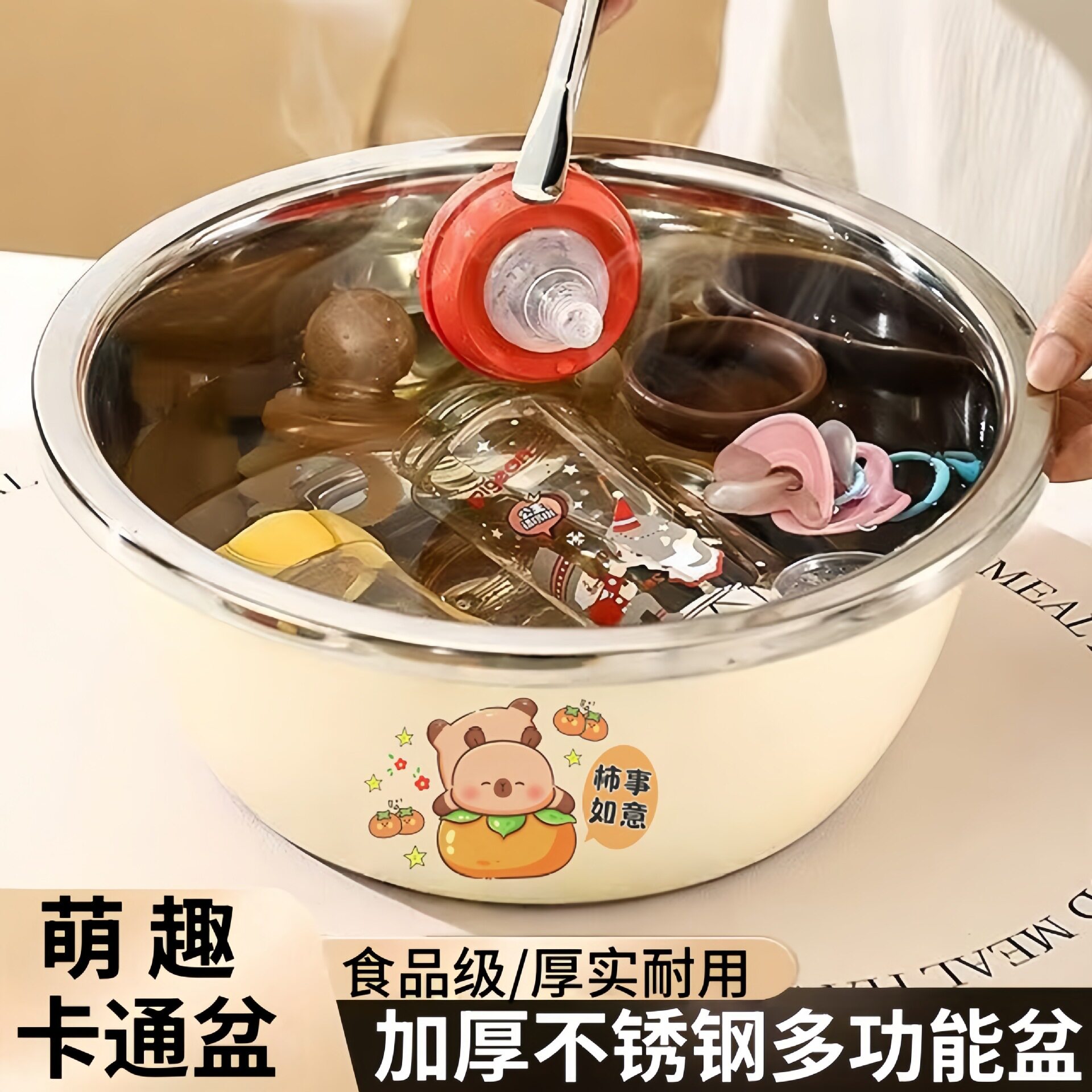 不锈钢盆洗奶瓶专用盆304食品级洗碗洗菜家用厨房婴儿清洗消毒盆