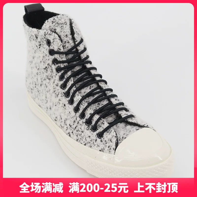 Распродажа CONVERSE 2019 осень женская версия 1970-х плюшевые бархатные высокие кеды 166132C